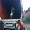 Llantas Industriales